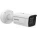 IP Видеокамера Hikvision iDS-2CD7A26G0/P-IZHS (8-32 мм)