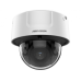 IP Видеокамера Hikvision iDS-2CD71C5G0-IZS (8-32 мм)