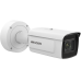 IP Видеокамера Hikvision iDS-2CD7A46G0/P-IZHS (8-32 мм) (C)