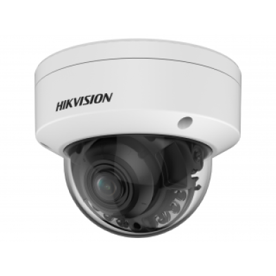 IP Видеокамера Hikvision DS-2CD2787G2HT-LIZS (2.8-12mm)