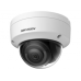 IP Видеокамера Hikvision DS-2CD2123G2-IS (2.8mm) (D) (O-STD)