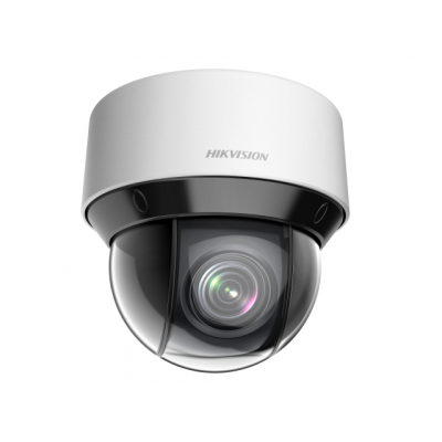 IP Видеокамера Hikvision DS-2DE4A220IW-DE