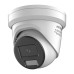 IP Видеокамера Hikvision DS-2CD3386G2H-LISU/SL (4mm)