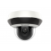 IP Видеокамера Hikvision DS-2DE2A404IW-DE3 (C0) (S6) (C)