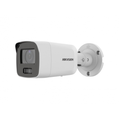 IP Видеокамера Hikvision DS-2CD2087G2-LU (C) (6 мм)