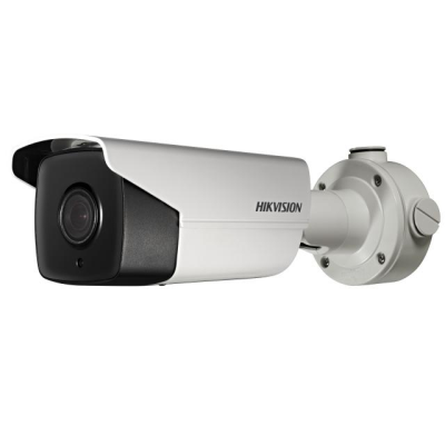 IP Видеокамера Hikvision DS-2CD4A25FWD-IZHS (8-32 мм)