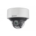 IP Видеокамера Hikvision DS-2CD7146G0-IZS (2.8-12 мм)