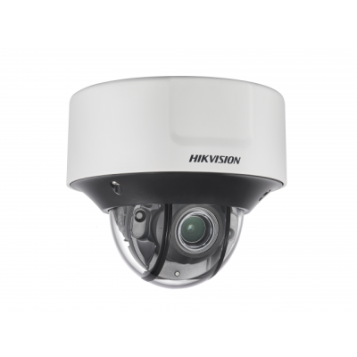 IP Видеокамера Hikvision DS-2CD7146G0-IZS (2.8-12 мм)