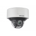 IP Видеокамера Hikvision DS-2CD7146G0-IZS (2.8-12 мм)