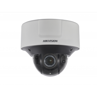 IP Видеокамера Hikvision DS-2CD7146G0-IZS (2.8-12 мм)