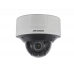 IP Видеокамера Hikvision DS-2CD7146G0-IZS (2.8-12 мм)