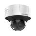 IP Видеокамера Hikvision DS-2CD3D86G2T-IZHSUY (2.8-12mm) (H)