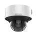 IP Видеокамера Hikvision DS-2CD3D86G2T-IZHSUY (2.8-12mm) (H)