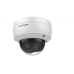 IP Видеокамера Hikvision DS-2CD2123G0-IU (2.8 мм)