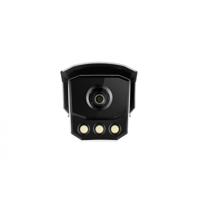 IP Видеокамера Hikvision iDS-TCM203-A/R/2812(850nm)(B)