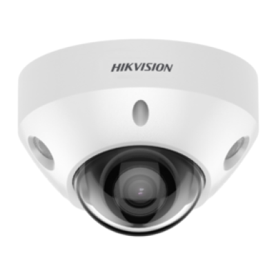 IP Видеокамера Hikvision DS-2CD3547G2-LS (C) (4mm)