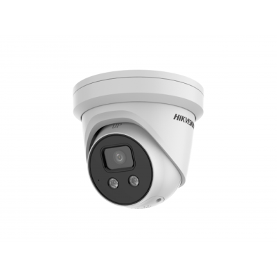 IP Видеокамера Hikvision DS-2CD3356G2-ISU/SL (2.8 мм) (C)