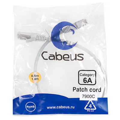 Cabeus PC-SSTP-RJ45-Cat.6a-0.5m-LSZH Патч-корд S/FTP, категория 6а (10G), 2xRJ45/8p8c, экранированный, серый, LSZH, 0.5м