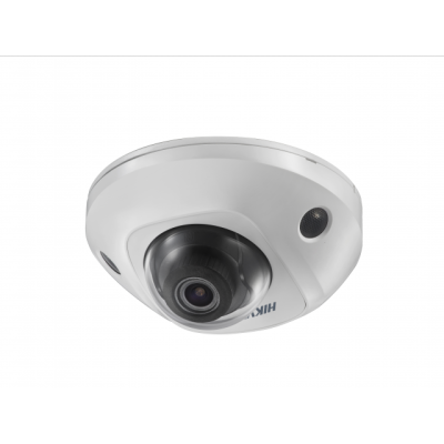 IP Видеокамера Hikvision DS-2CD3545FWD-IS (2.8 мм)