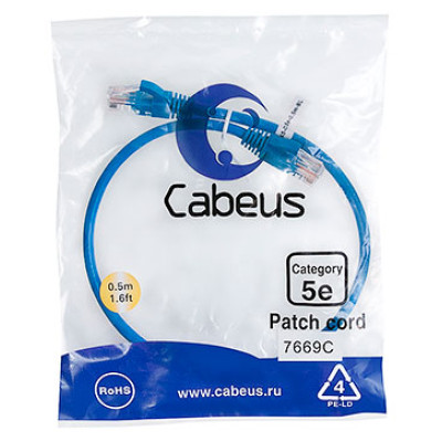 Cabeus PC-UTP-RJ45-Cat.5e-0.5m-BL Патч-корд U/UTP, категория 5е, 2xRJ45/8p8c, неэкранированный, синий, PVC, 0.5м