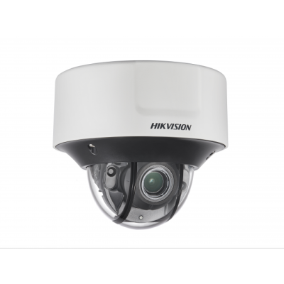 IP Видеокамера Hikvision DS-2CD5546G0-IZHS (8-32 мм)