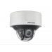 IP Видеокамера Hikvision DS-2CD5546G0-IZHS (8-32 мм)