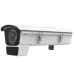 IP Видеокамера Hikvision iDS-2CD7046G0/EP-IHSY (11-40 мм) (C)