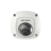 IP Видеокамера Hikvision DS-2XM6112G0-ID (4 мм)