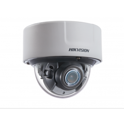 IP Видеокамера Hikvision DS-2CD7126G0-IZS (8-32 мм)