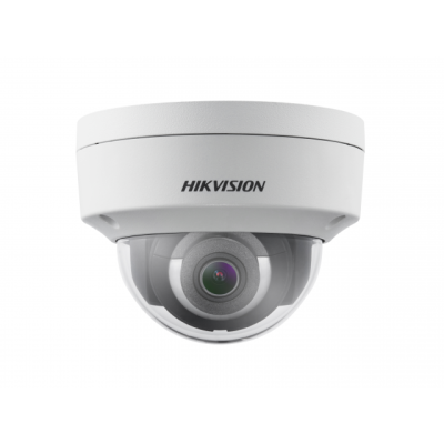 IP Видеокамера Hikvision DS-2CD2123G0-IS (4 мм)