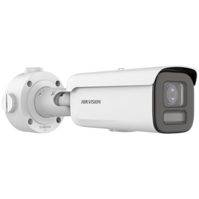 IP Видеокамера Hikvision DS-2CD3646G2HT-LIZS (2.7-13.5mm)