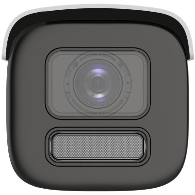 IP Видеокамера Hikvision DS-2CD3646G2HT-LIZS (2.7-13.5mm)