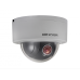 IP Видеокамера Hikvision DS-2DE3304W-DE