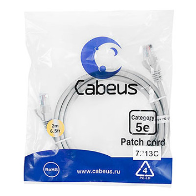 Cabeus PC-UTP-RJ45-Cat.5e-2m Патч-корд U/UTP, категория 5е, 2xRJ45/8p8c, неэкранированный, серый, PVC, 2м