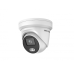 IP Видеокамера Hikvision DS-2CD2347G2-LU (C) (2.8 мм)