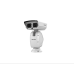 IP Платформа Hikvision DS-2DY9236I8X-A (T3) (800 м IR)