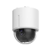 IP Видеокамера Hikvision DS-2DE5225W-AE3(T5)