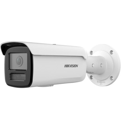 IP Видеокамера Hikvision DS-2CD2T23G2-4I (4 мм) (D)