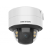 IP Видеокамера Hikvision DS-2CD2787G2T-LZS (2.8-12mm) (C)