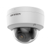 IP Видеокамера Hikvision DS-2CD2127G2-SU(C) (4 мм)