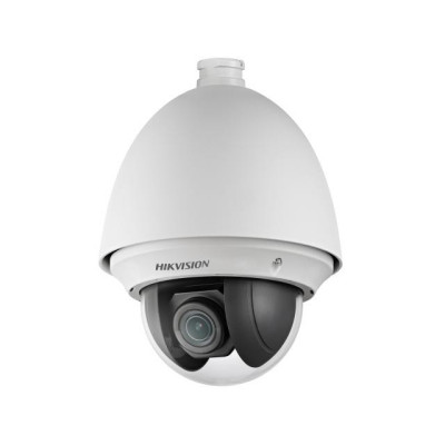 IP Видеокамера Hikvision DS-2DE4225W-DE