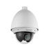 IP Видеокамера Hikvision DS-2DE4225W-DE