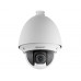 IP Видеокамера Hikvision DS-2DE4225W-DE