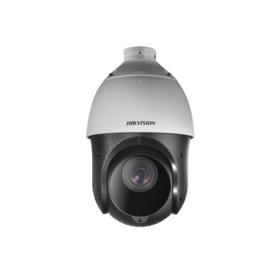 IP Видеокамера Hikvision DS-2DE4225IW-DE(S5)