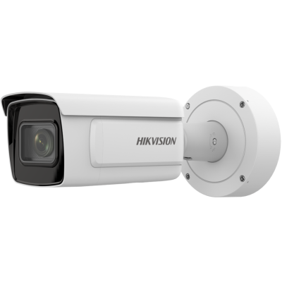 IP Видеокамера Hikvision iDS-2CD7A46G0/P-IZHSY (2.8-12 мм) (C)