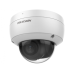 IP Видеокамера Hikvision DS-2CD2123G2-IU (4 мм) (D)