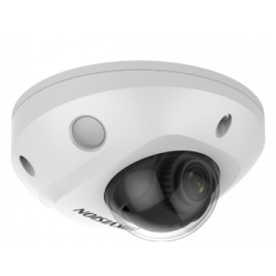 IP Видеокамера Hikvision DS-2CD2523G2-IS (4 мм) (D)