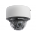 IP Видеокамера Hikvision DS-2CD4D26FWD-IZS (2.8-12 мм)