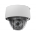 IP Видеокамера Hikvision DS-2CD4D26FWD-IZS (2.8-12 мм)