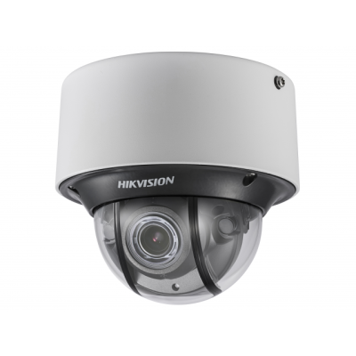 IP Видеокамера Hikvision DS-2CD4D26FWD-IZS (2.8-12 мм)